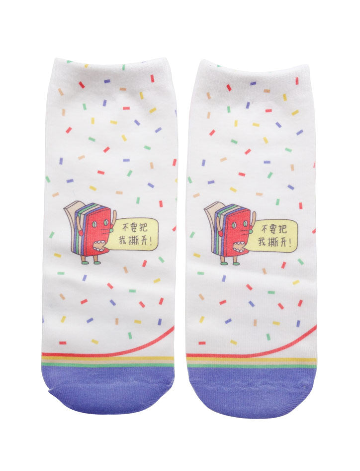 Cute character socks - Mr Lapis