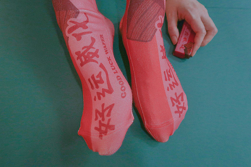 Good Luck Wafer socks - Apparel by wheniwasfour | 小时候, Singapore local artist online gift store