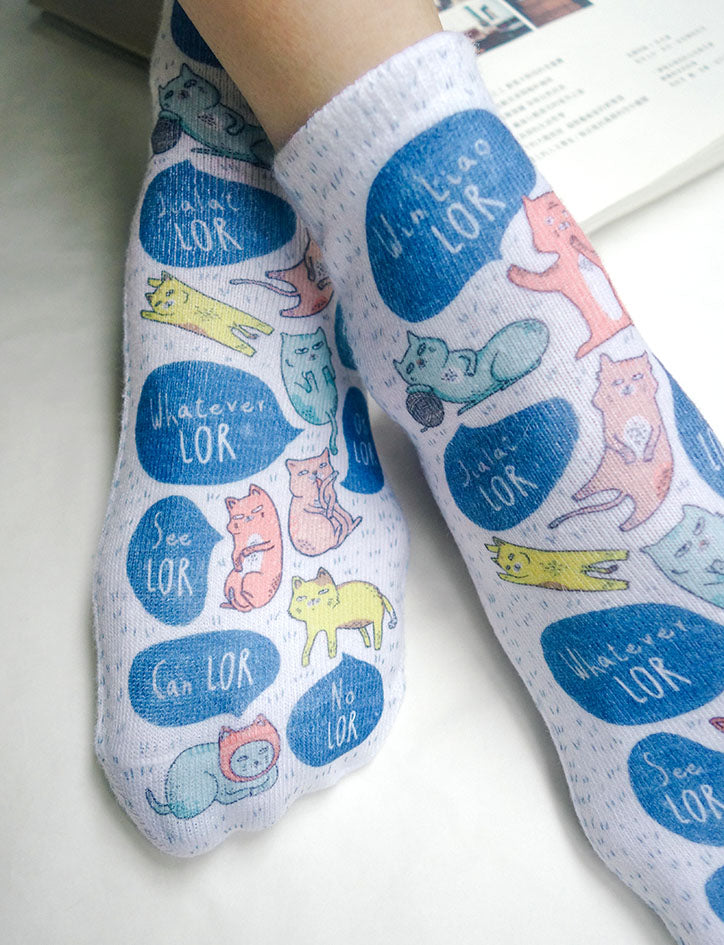 Lor socks - Apparel by wheniwasfour | 小时候, Singapore local artist online gift store