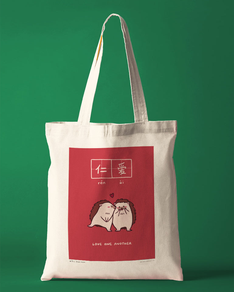 Love One Another 仁爱 Totebag - Canvas Tote Bags by wheniwasfour | 小时候, Singapore local artist online gift store