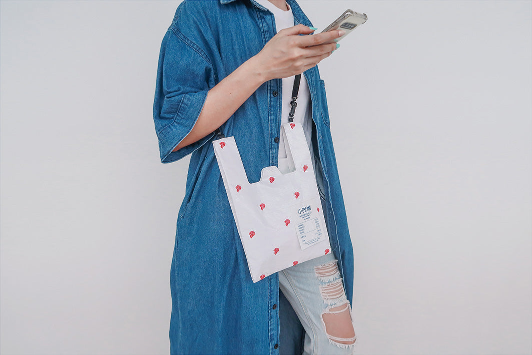 Merlion Plastic Sling Bag - Sling Bag by wheniwasfour | 小时候, Singapore local artist online gift store