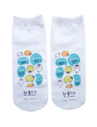 Meh Meh Socks - Apparel by wheniwasfour | 小时候, Singapore local artist online gift store