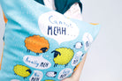 Meh Meh Singlish Cushion Cover (2 sizes) - cushion cover by wheniwasfour | 小时候, Singapore local artist online gift store