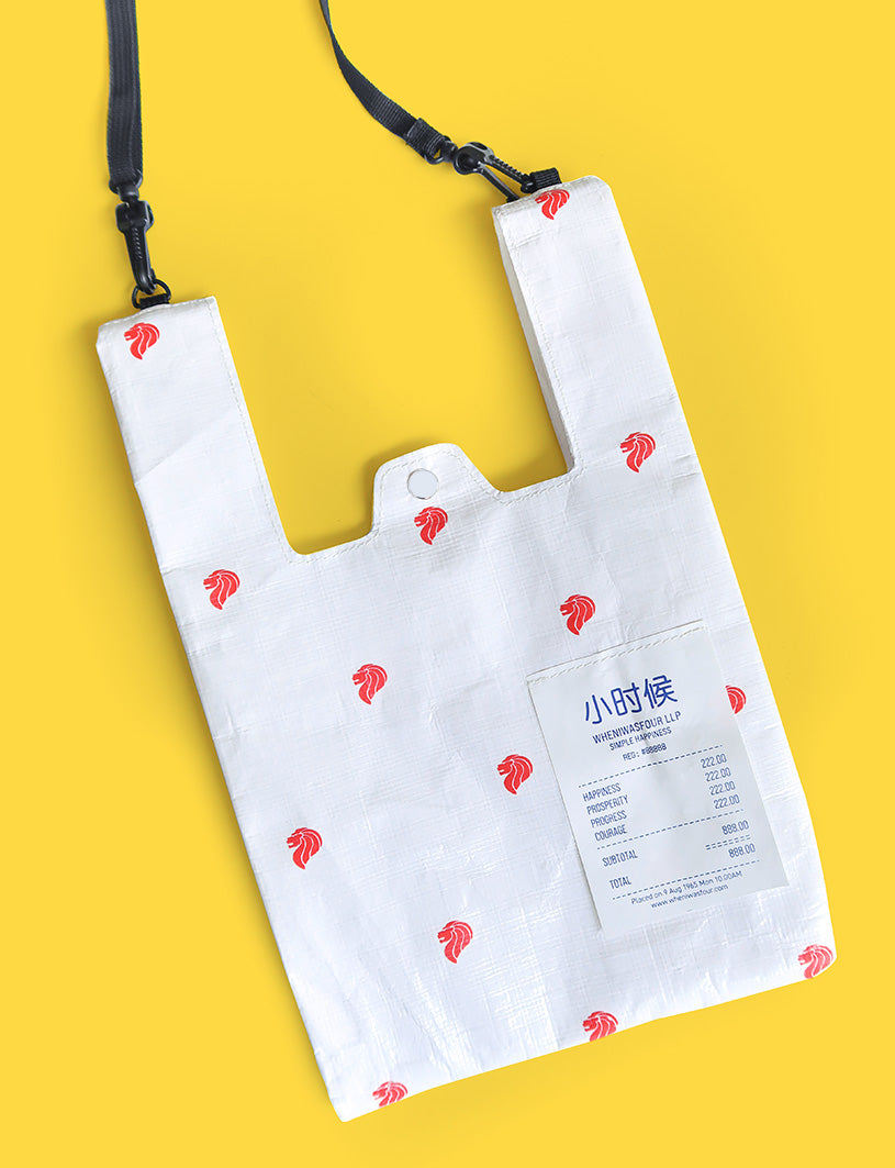 Merlion Plastic Sling Bag - Sling Bag by wheniwasfour | 小时候, Singapore local artist online gift store