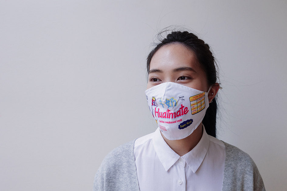 Quirky old school coffee shop condense milk face mask for daily use.