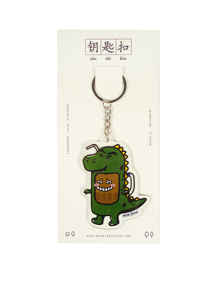 Cute Kopitiam characters - Milo Dinosaur Keychain
