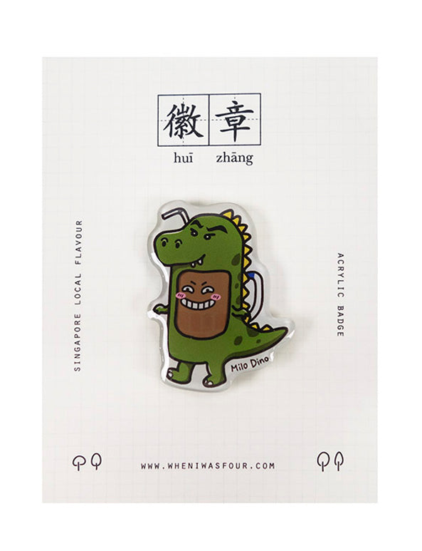 Milo Dino Pin - Accessories by wheniwasfour | 小时候, Singapore local artist online gift store