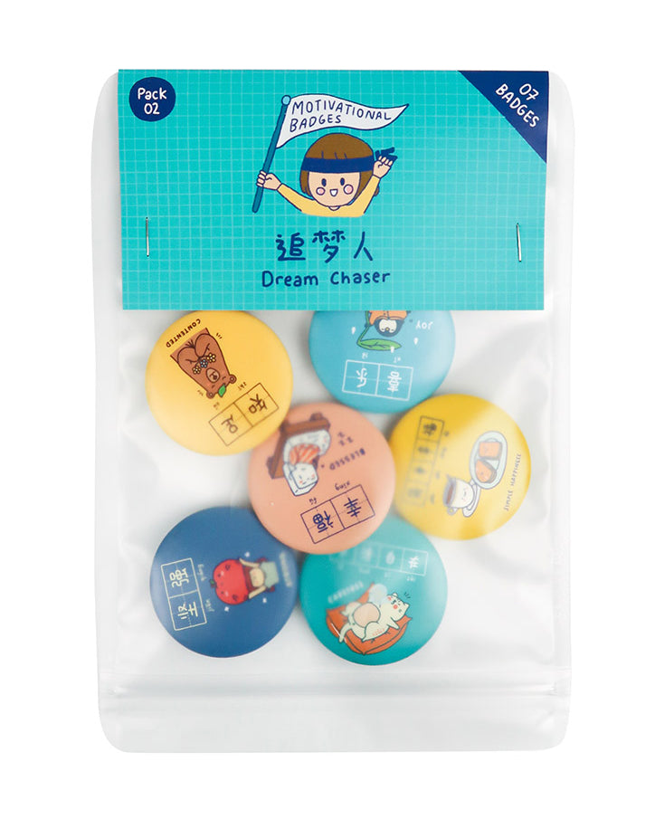 Set of 7 | Dream Chaser Button Badges - Accessories by wheniwasfour | 小时候, Singapore local artist online gift store