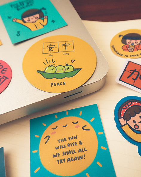 Dream Chaser Decal Sticker Pack Design 01 - Sticker by wheniwasfour | 小时候, Singapore local artist online gift store