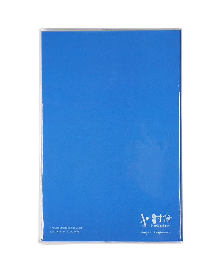 Blue motivational gift notebook with paper plane and cat design courage