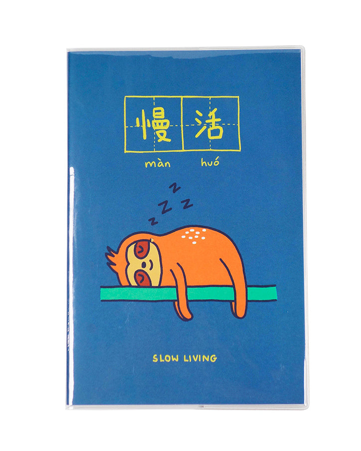 Slow Living 慢活 A5 Notebook - Notebooks by wheniwasfour | 小时候, Singapore local artist online gift store