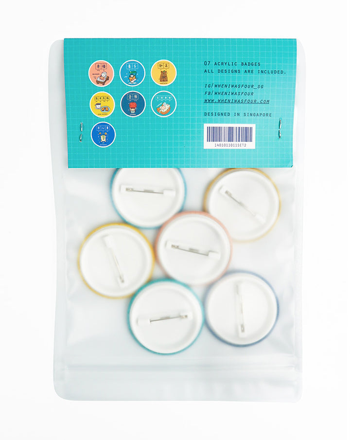 Set of 7 | Dream Chaser Button Badges - Accessories by wheniwasfour | 小时候, Singapore local artist online gift store