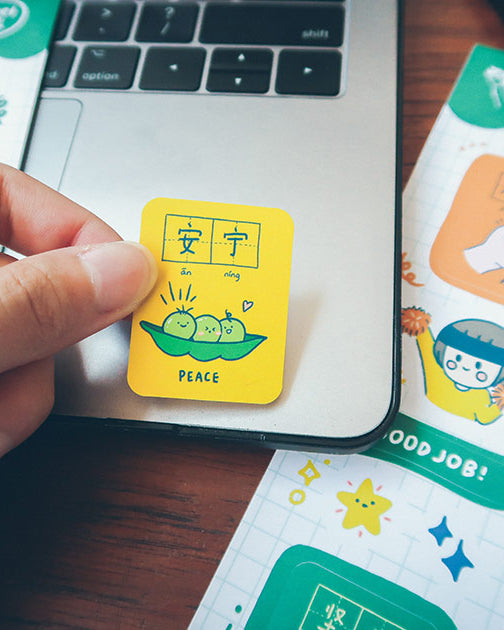 Dream Chaser Vinyl Motivational Stickers - stationery by wheniwasfour | 小时候, Singapore local artist online gift store