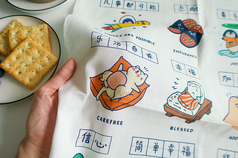 Dream Chaser Motivational Tea Towel - Tea Towel by wheniwasfour | 小时候, Singapore local artist online gift store