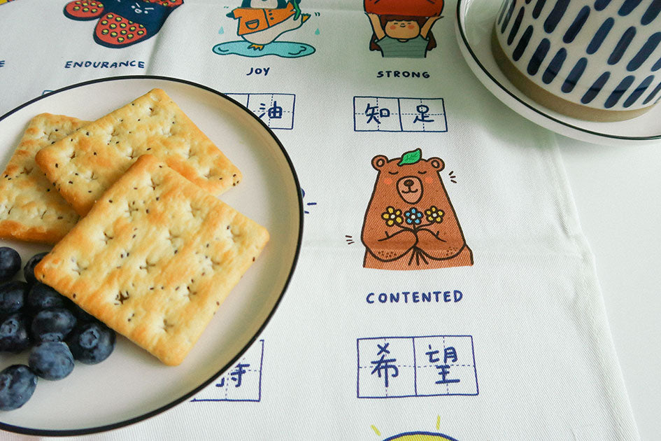 Dream Chaser Motivational Tea Towel - Tea Towel by wheniwasfour | 小时候, Singapore local artist online gift store