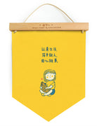 Dream chaser 'be the best version of yourself' motivational banner with cute girl cuddling her dog illustration (front view).