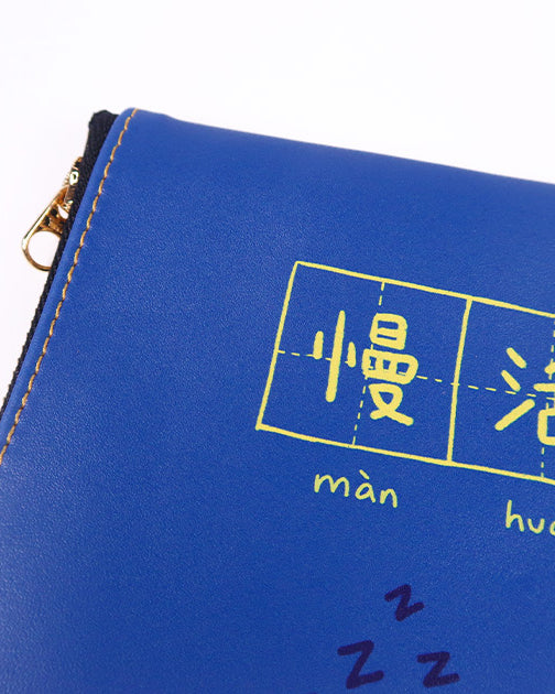 Peace & Slow Living Pouch - Pouch by wheniwasfour | 小时候, Singapore local artist online gift store