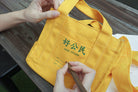Good Citizen Sling Bag - Canvas Tote Bags by wheniwasfour | 小时候, Singapore local artist online gift store