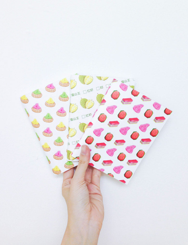 Foodie Pattern A6 Notebook - Notebooks by wheniwasfour | 小时候, Singapore local artist online gift store