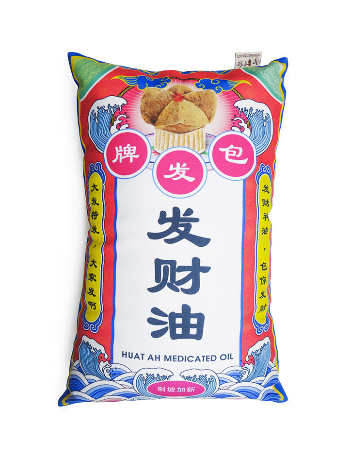 Nostalgic Singapore - Medicated oil inspired colourful rectangular cushion cover