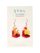 Kiddy Rides Dangling Earrings - Accessories by wheniwasfour | 小时候, Singapore local artist online gift store