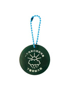 One Fine Day Keychain Charm - Accessories by wheniwasfour | 小时候, Singapore local artist online gift store