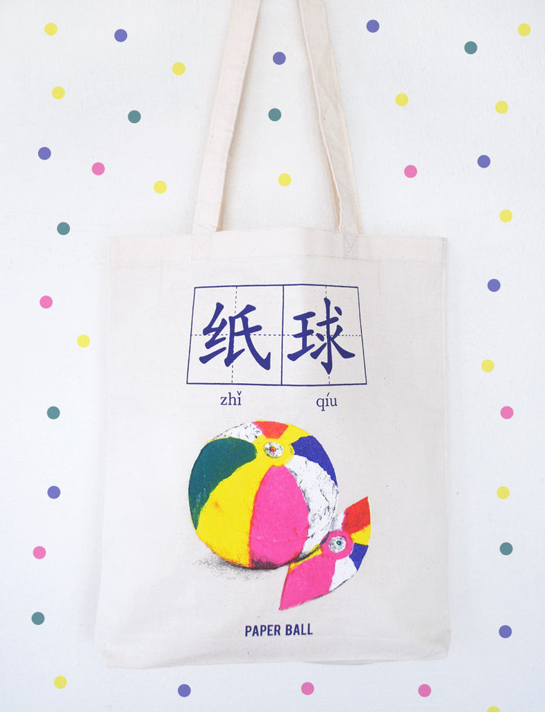Paper Ball Totebag - Canvas Tote Bags by wheniwasfour | 小时候, Singapore local artist online gift store