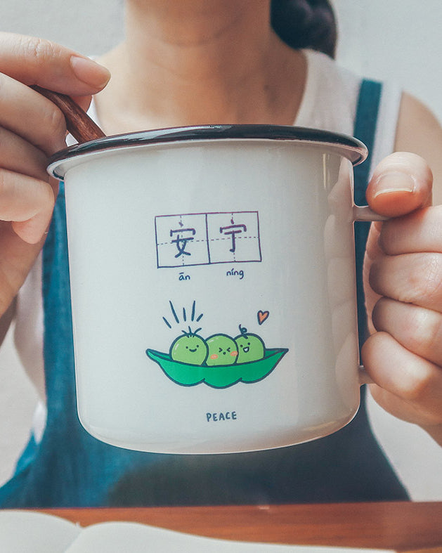 Simple Happiness & Peace Mug - Home by wheniwasfour | 小时候, Singapore local artist online gift store