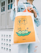 Peace Totebag - Canvas Tote Bags by wheniwasfour | 小时候, Singapore local artist online gift store
