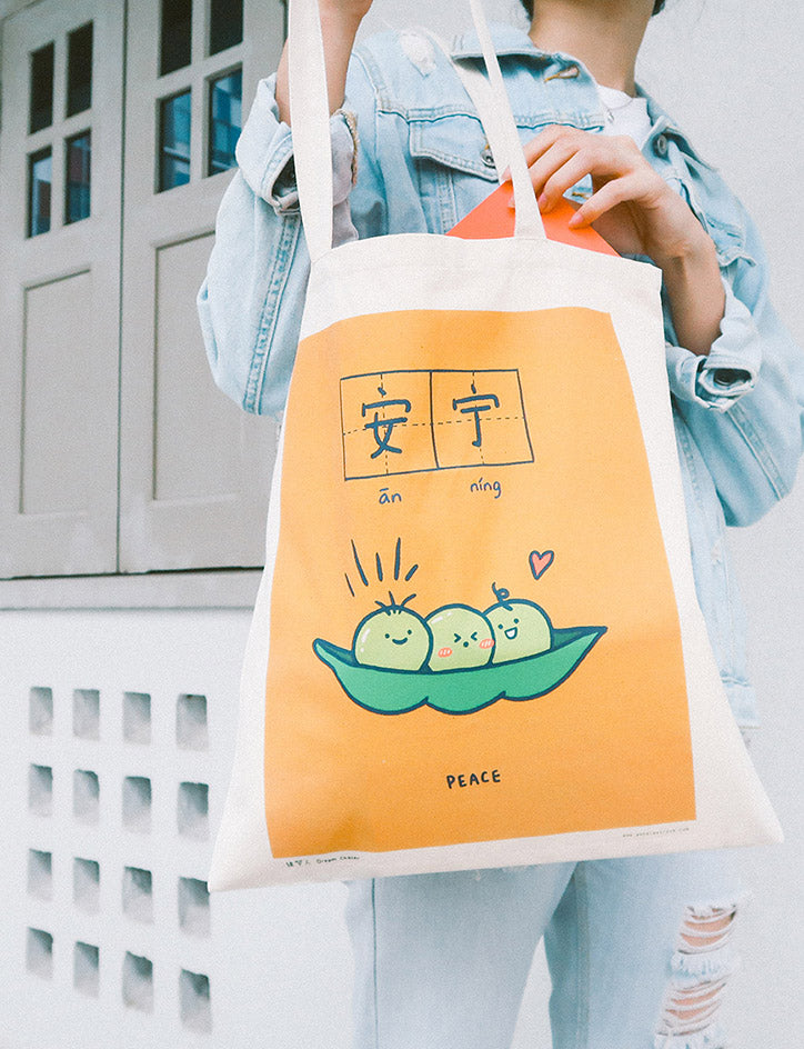 Peace Totebag - Canvas Tote Bags by wheniwasfour | 小时候, Singapore local artist online gift store