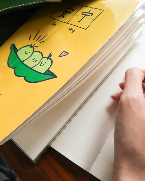 Peace A5 Notebook - Notebooks by wheniwasfour | 小时候, Singapore local artist online gift store