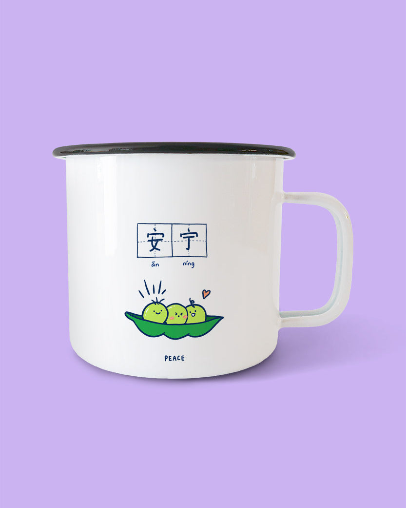 Simple Happiness & Peace Mug - Home by wheniwasfour | 小时候, Singapore local artist online gift store