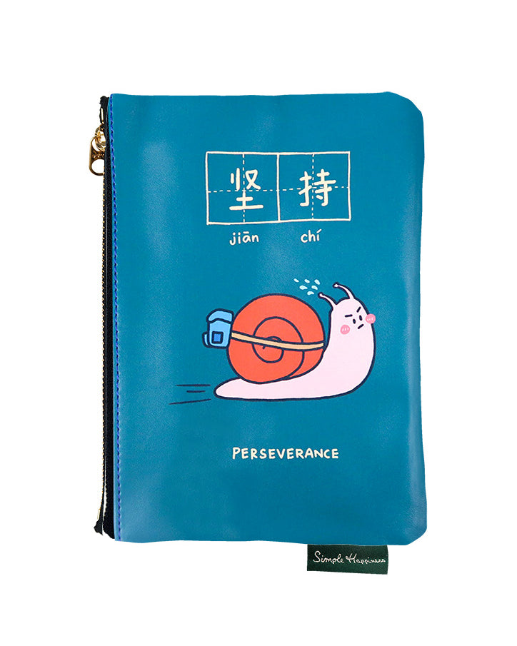 Faith & Perseverance Pouch - Pouch by wheniwasfour | 小时候, Singapore local artist online gift store