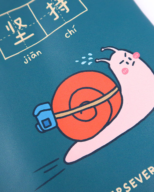 Faith & Perseverance Pouch - Pouch by wheniwasfour | 小时候, Singapore local artist online gift store