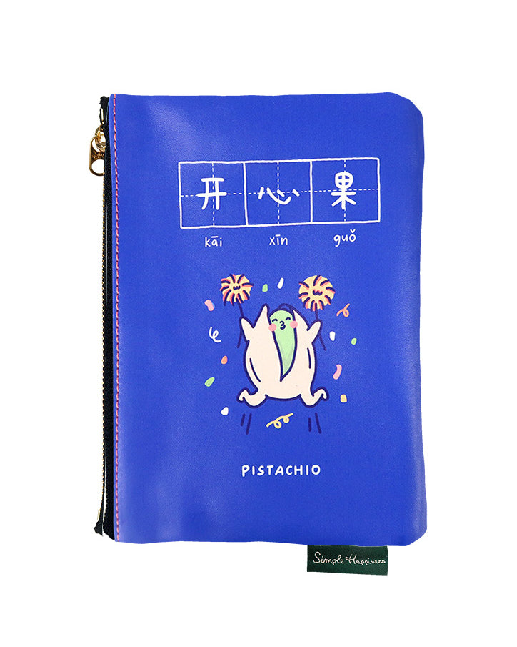 Blessed & Pistachio Pouch - Pouch by wheniwasfour | 小时候, Singapore local artist online gift store