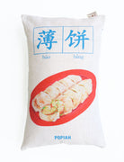 Popiah rectangular cushion cover in white