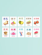 Foodie Postcards - Postcards by wheniwasfour | 小时候, Singapore local artist online gift store