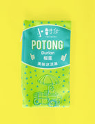 Yummy Potong Pouch - Pouch by wheniwasfour | 小时候, Singapore local artist online gift store
