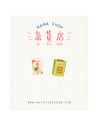 Singapore Mama Shop Earrings - rice & Biscuit Tin