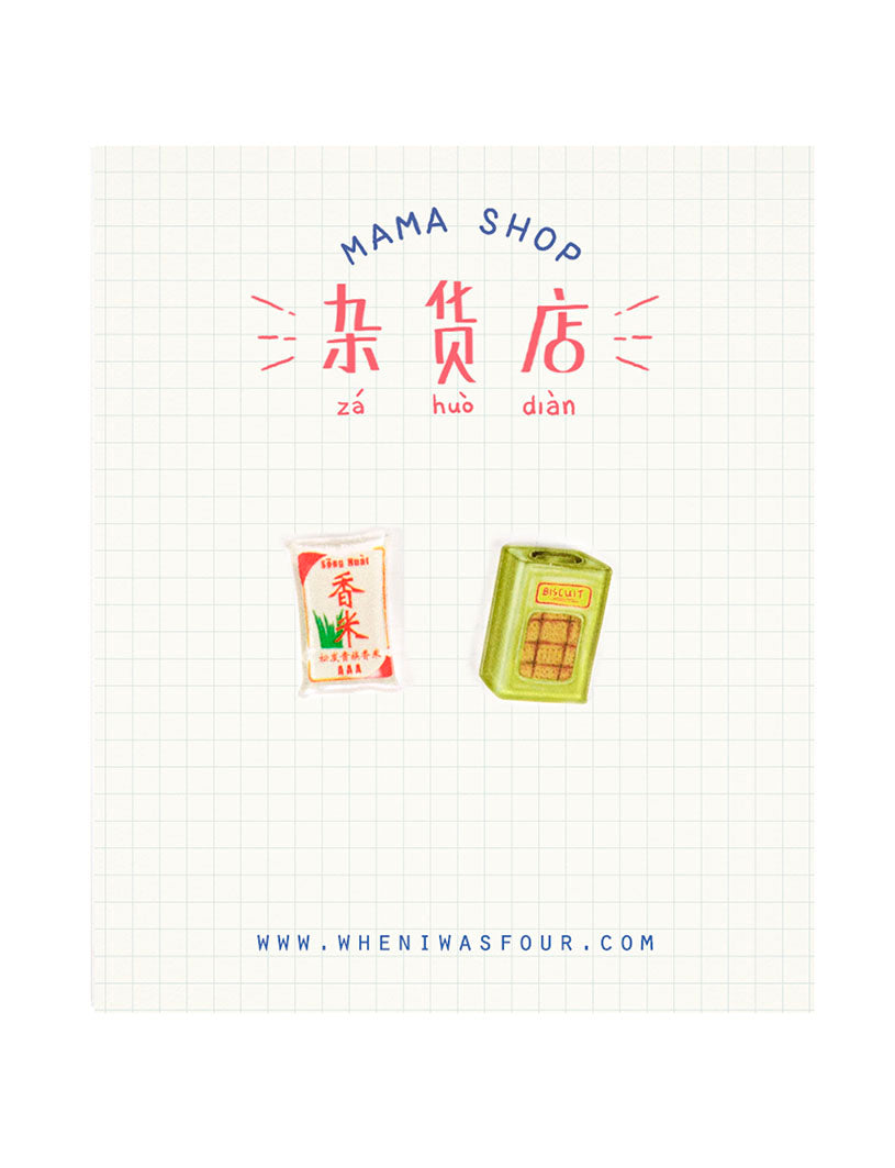 Singapore Mama Shop Earrings - rice & Biscuit Tin