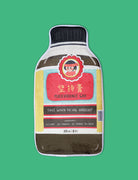 Pi Pa Gao Door Mat - Home by wheniwasfour | 小时候, Singapore local artist online gift store