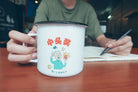 Grand Prize 中头奖 Mug - Home by wheniwasfour | 小时候, Singapore local artist online gift store