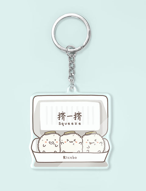 Cute riceball characters as a keychain