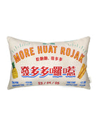 Singapore Hawker Delicacies - Rojak Cushion cover in beige