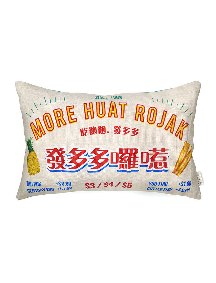 Singapore Hawker Delicacies - Rojak Cushion cover in beige