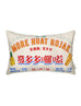 Singapore Hawker Delicacies - Rojak Cushion cover in beige