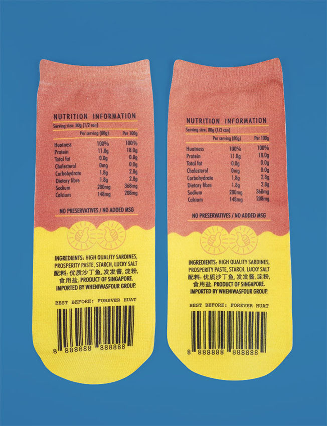 Ahuat Sardine socks - Apparel by wheniwasfour | 小时候, Singapore local artist online gift store