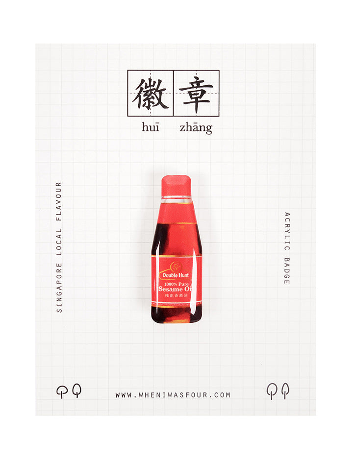 Cute mama shop pins for your friends who are into nostalgia!