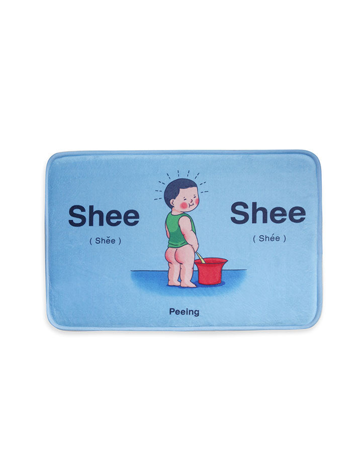 Shee Shee Door Mat - Home by wheniwasfour | 小时候, Singapore local artist online gift store
