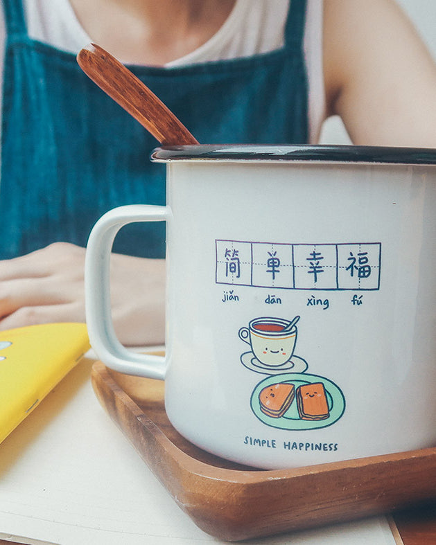 Simple Happiness & Peace Mug - Home by wheniwasfour | 小时候, Singapore local artist online gift store